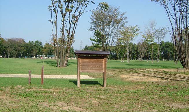 造園工事